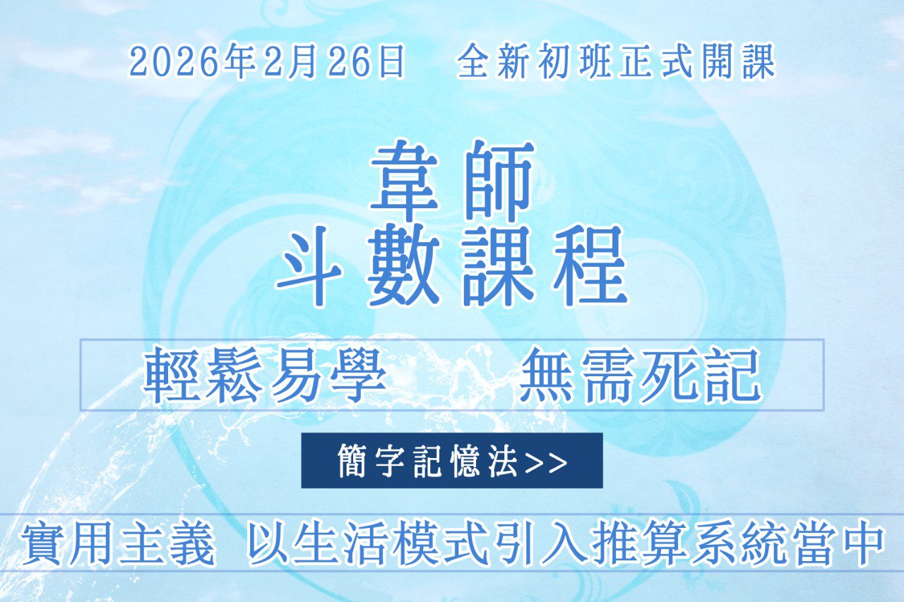 photo_2026-01-05_16-57-35